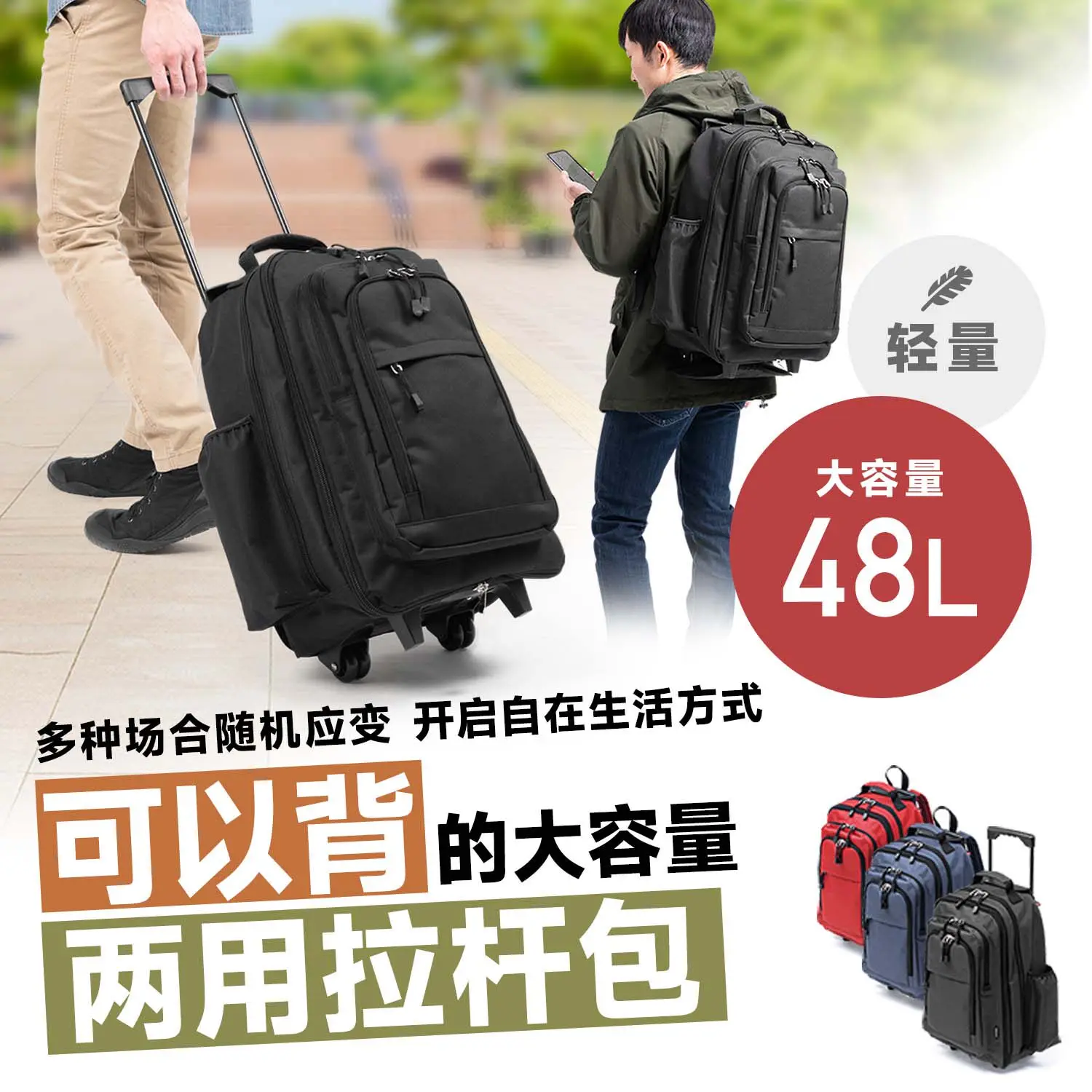 Japan SANWA Laptop Backpack Trolley Bag Roller Computer Backpack Student Backpack School Bag Large Travel Keyboard Storage Bag