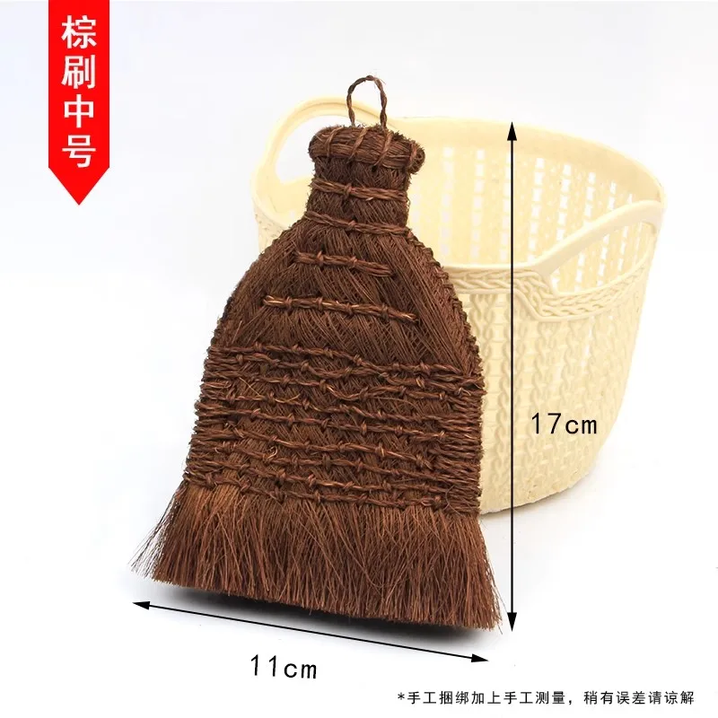 Handmade Wool Rubbing Brush for Calligraphy - Bamboo/Wooden Ink Printing Tool - Traditional Chinese Art Supply