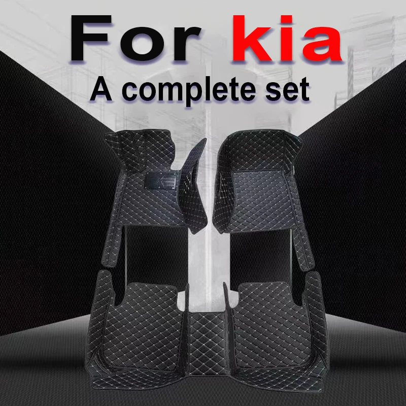 

Car Floor Mats For kia Seltos Optima Soul KX3 RIO 4 Rio 2 Cerato Sorento Niro K3 Carnival Sportage Picanto Forte Car Accessories