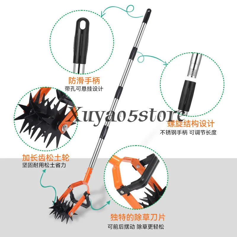 Rotary tiller, rotary tilling two-in-one tool, tiller, weeding, loosening soil and turning soil Landscaper