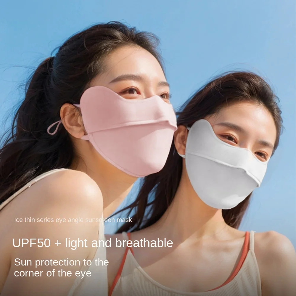 

Sunscreen Face Scarf Ice Silk Sunscreen Mask Nylon Breathable Summer Face Cover Solid Color Sunscreen Veil Face Gini Mask Riding