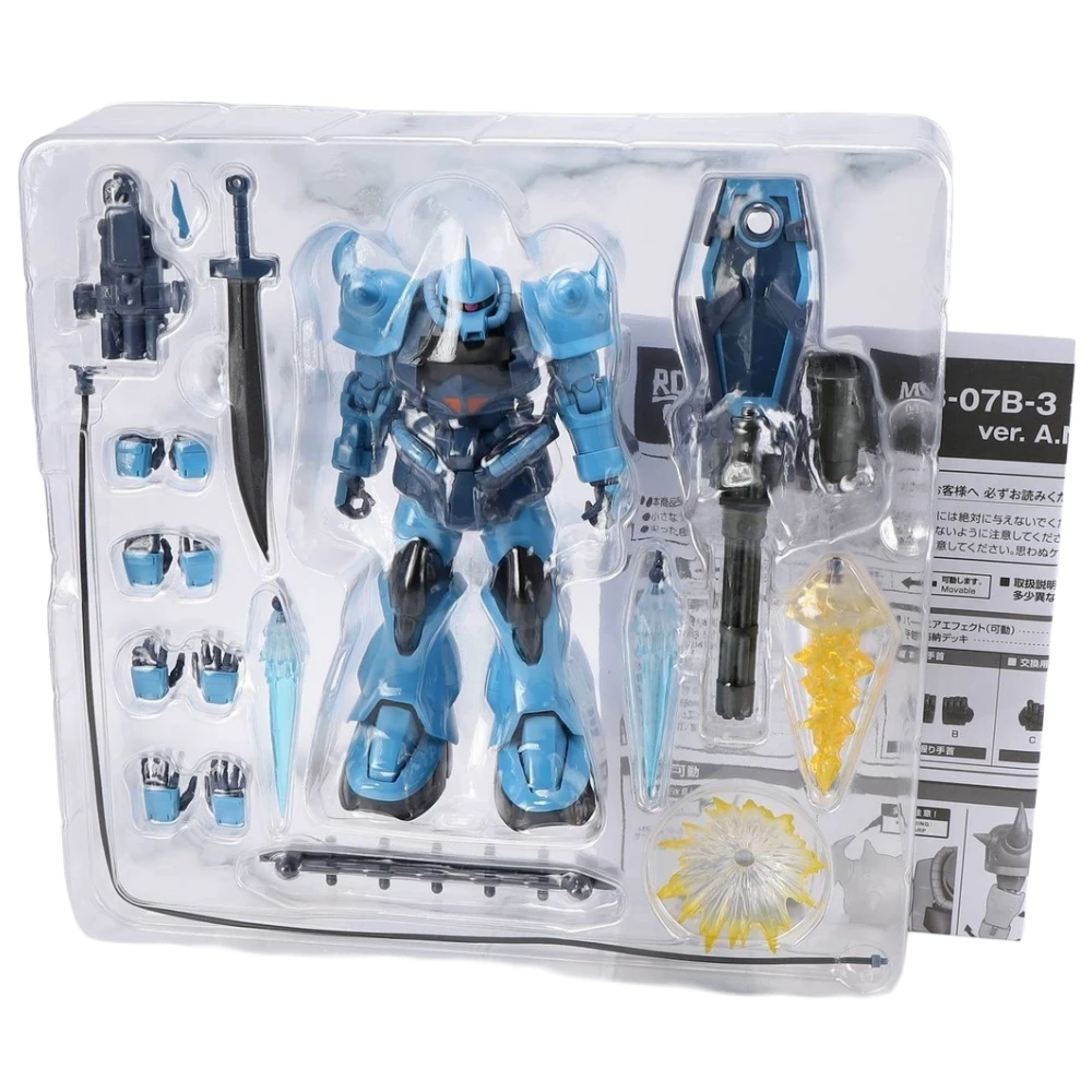 ROBOT GUNDAM ROBOT soul ordinary version 297 tiger special ver. A.N.I.M.E.