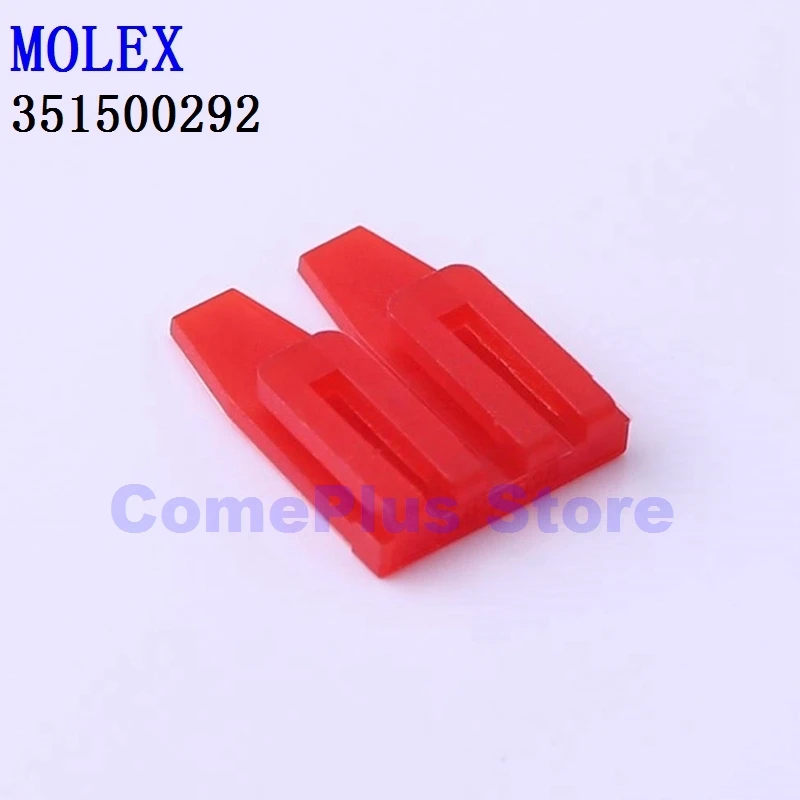 10PCS 351500210 351500292 351500390 351500400 Connectors