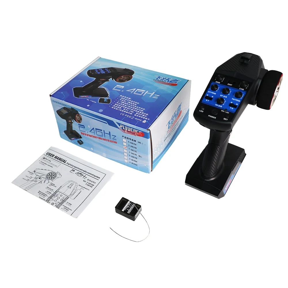 

FLYUEACE T-6819C GFSK 7CH Distance Remote Controller Transmitter and RX-G7 Receiver for RC Car Boat