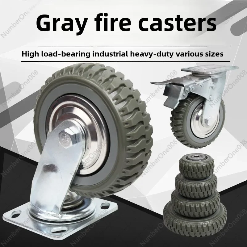 Industrial Universal Wheel Heavy-duty Wear-resistant Micro-silent Caster Trolley 4/6/8 Inch Directional Brake Wheel