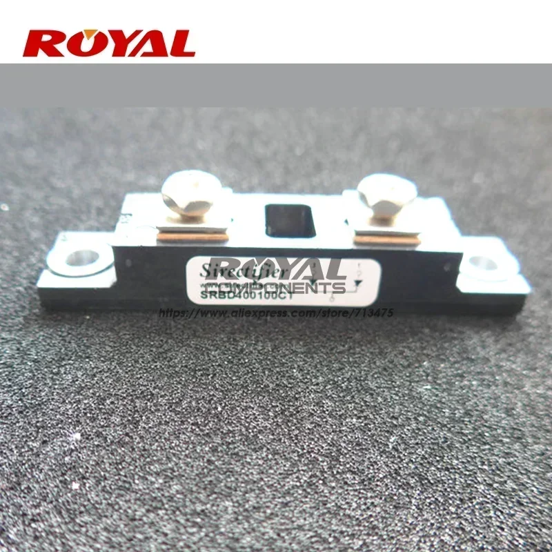 СРГБД 400100 КТ