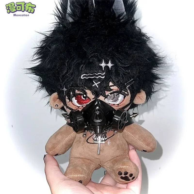 

В наличии нет характеристик Monster Sa Sir плюшевая кукла Plushie 20 см набивная Кукла наряд Cospslay аниме игрушка фигурка рождественские подарки LHX