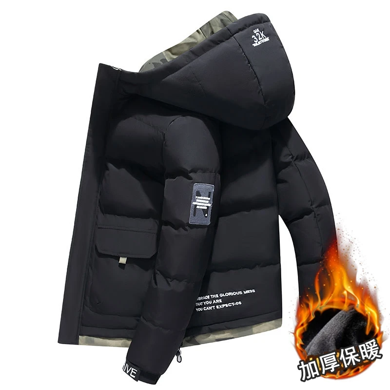 

Мужская зимняя утепленная куртка с капюшоном, повседневная, модная, теплая, молодежная, приталенная, с наполнителем из полиэфирного волокна