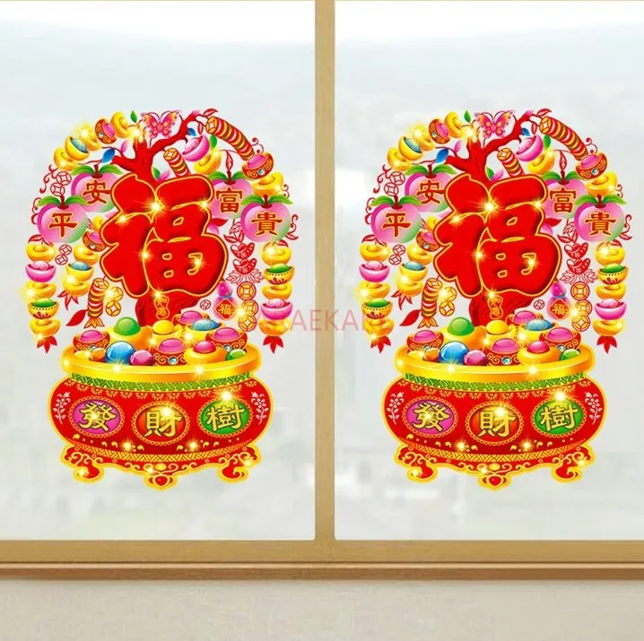 قطعتان من ملصقات الأبواب الزجاجية لمهرجان الربيع الكهروستاتيكي، ملصقات قطع الورق، ملصقات نافذة زجاجية مزخرفة للعام الجديد