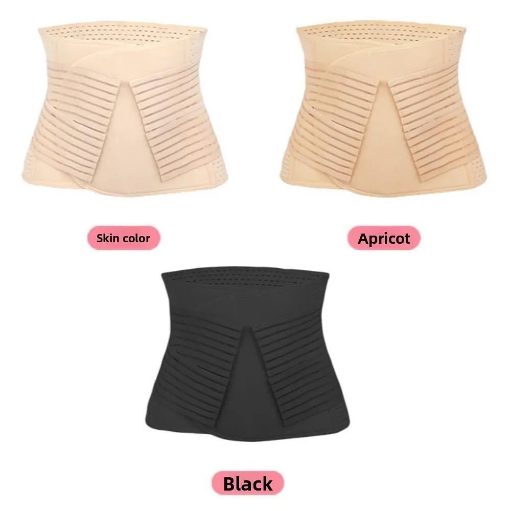 Elastic Thin Postpartum Body Shaper Belt Stickable Seamless Waist Trainer Tummy Control Adjustable Women Girdle Belt Home