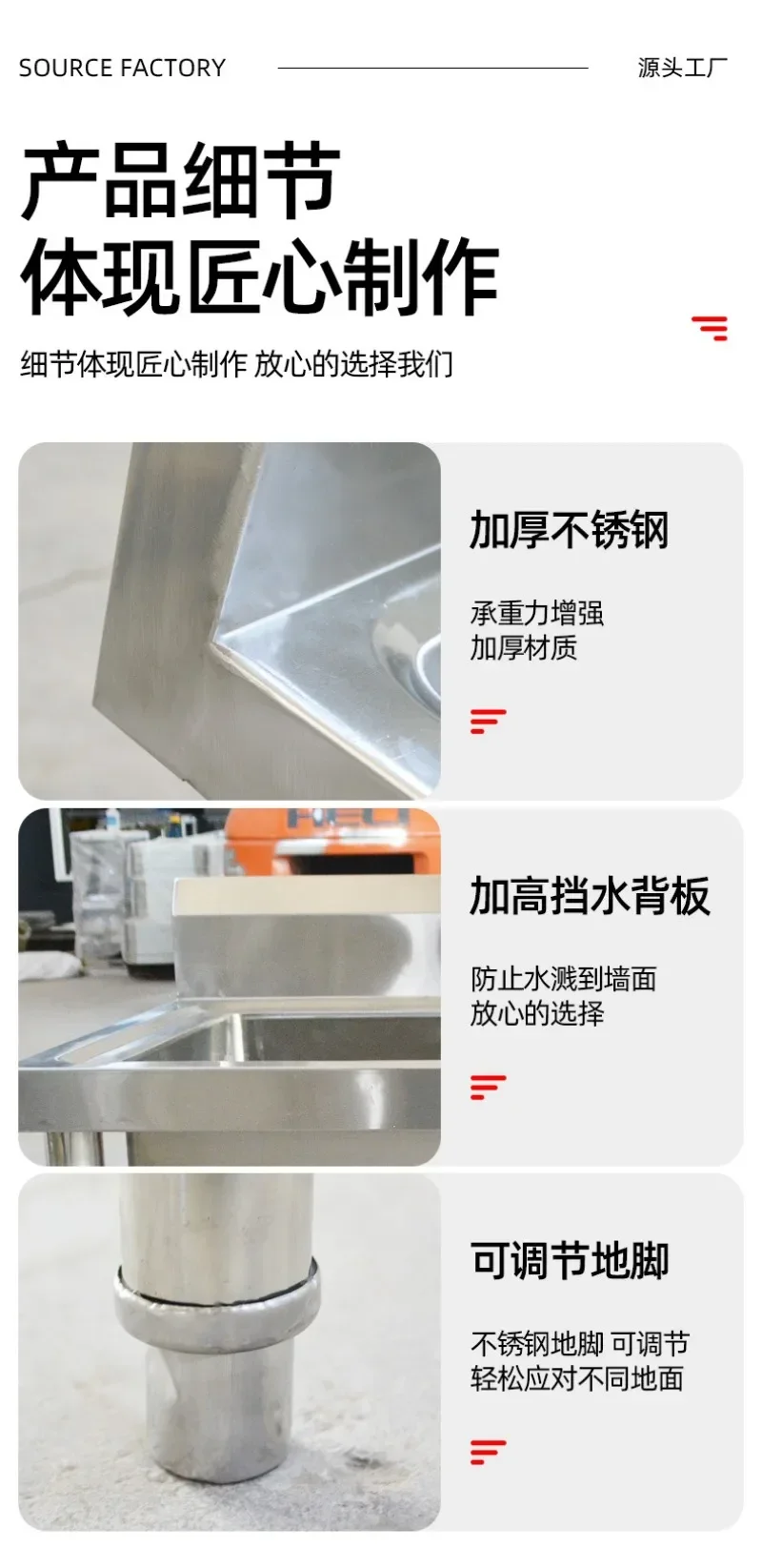 

Прочная двухсекционная мойка из нержавеющей стали 100x50x80 см для школьной столовой, коммерческой кухни, овощной зоны, посудомоечной машины