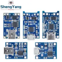 TP4056 Lithium Battery Charger Module 10pcs #5