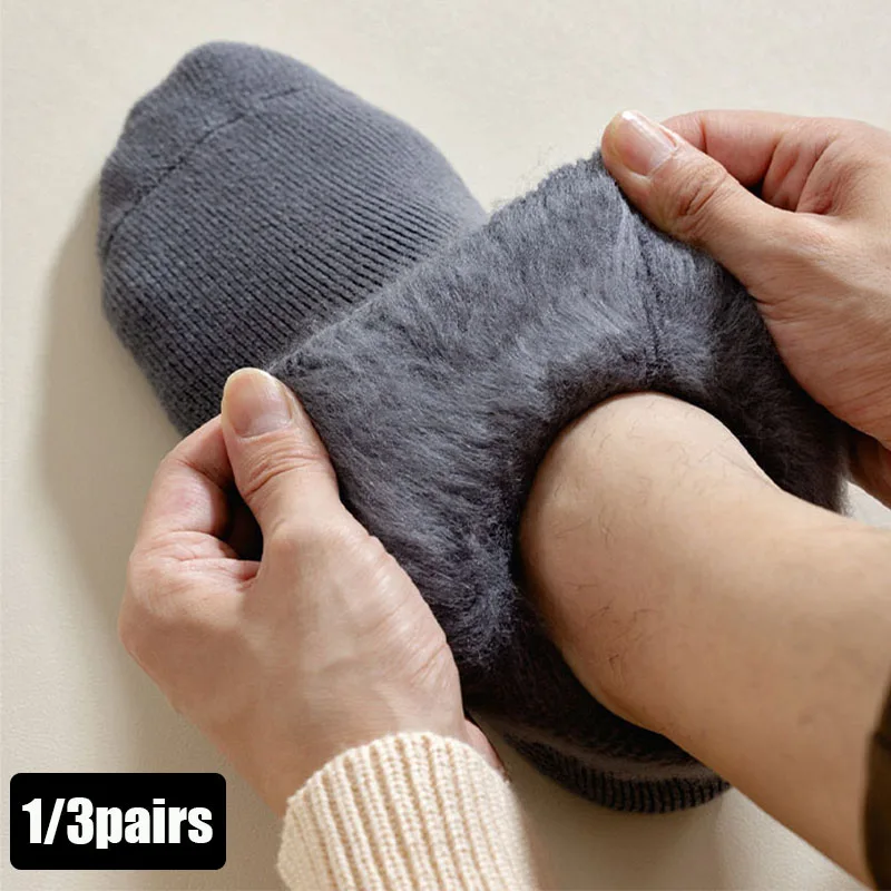 1/3 Pairs Unisex Winter Thermal Socks Thick Fleece Lined Warm Soft Cozy Crew Sock for Men Wome Soft Comfortable Breathable