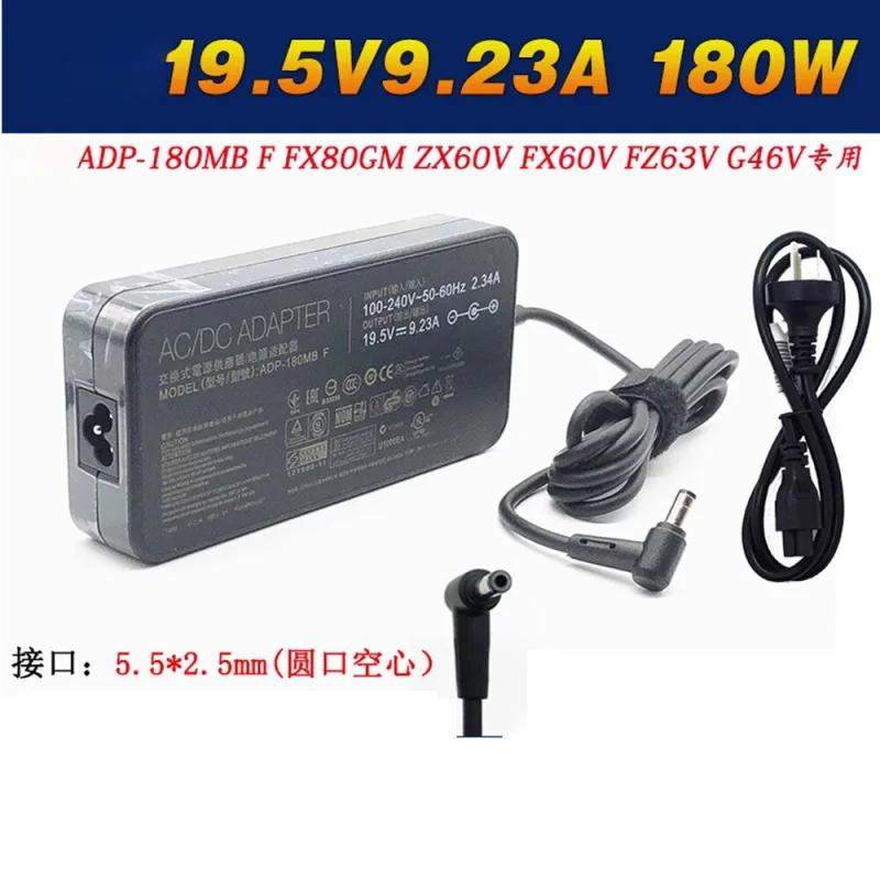 

H FOR Asus PG32UQ PG348Q PG27U LCD Monitor Power Adapter Charging Cable 19.5V9.23A