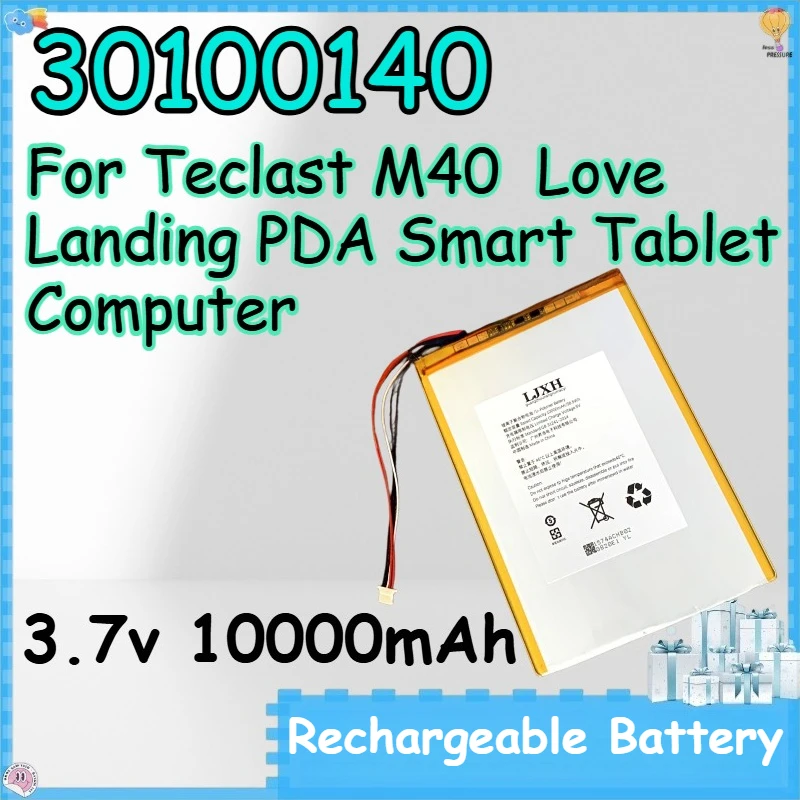 

30100140 3.7v 10000mAh Rechargeable Battery for Teclast M40 Love Landing PDA Smart Tablet Computer Lithium-ion Battery