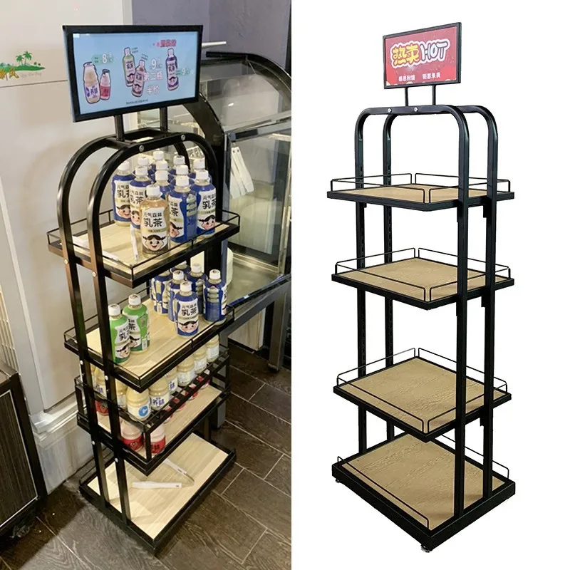 toiletries rack, mask shelf, display rack, supermarket shelf.