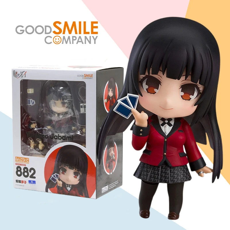 在庫あり グッドスマイルカンパニー GSC ねんどろいど 賭ケグルイ 882