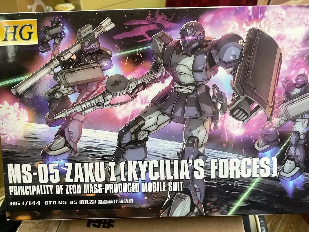 WEIMEI HG GTO 018 1/144 MS-05 Old Zaku 1, Kycilia's Forces Unit Assembly Model Toys Collection Model Birthday Holiday Gift