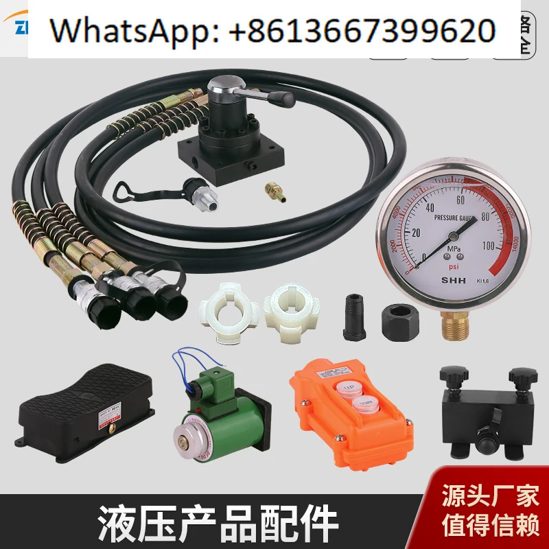 Hydraulic jack copper busbar machine busbar processing oil pipe foot switch steering valve block distribution joint.1PCS