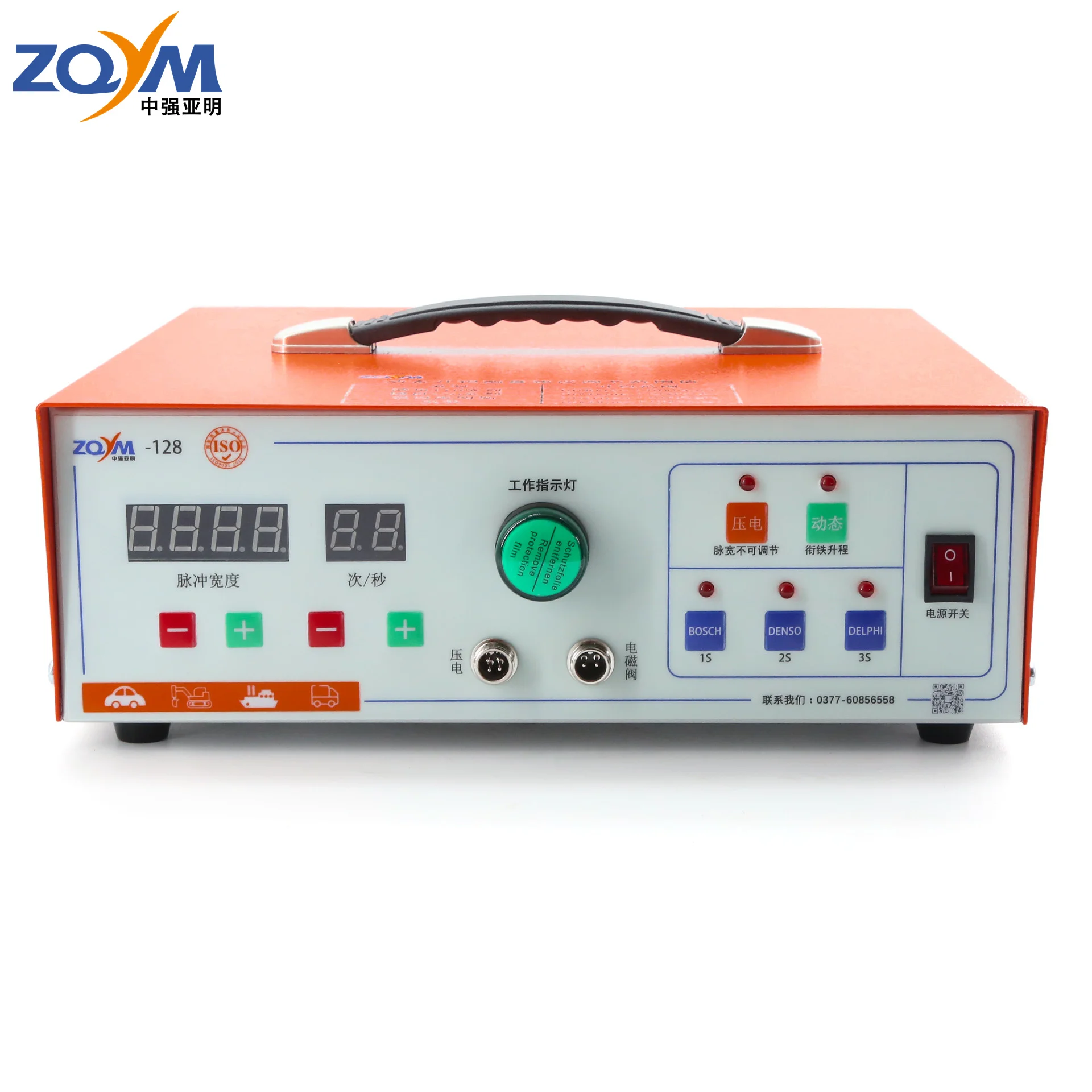 ZQYM Auto Diagnostic Tools Diesel Injector Nozzle Tester Simulator S60H Testing Common Rail Diesel Injector Tester Injector view 3