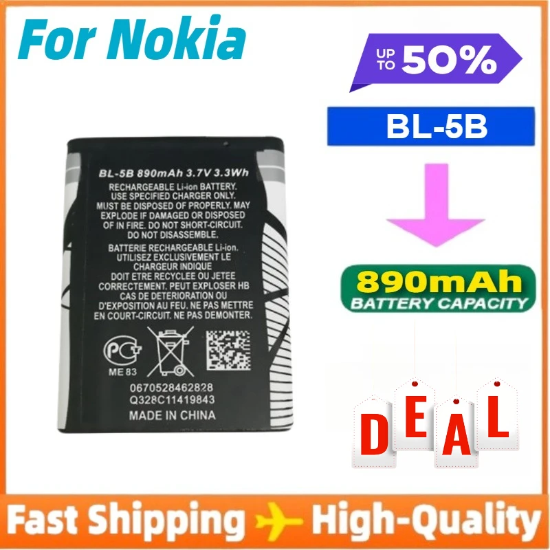 

BL-5B Сменные аккумуляторы для мобильных телефонов Nokia N80 N83 6120 6021 5300 5208 5140 6020 BL5B 890 мАч