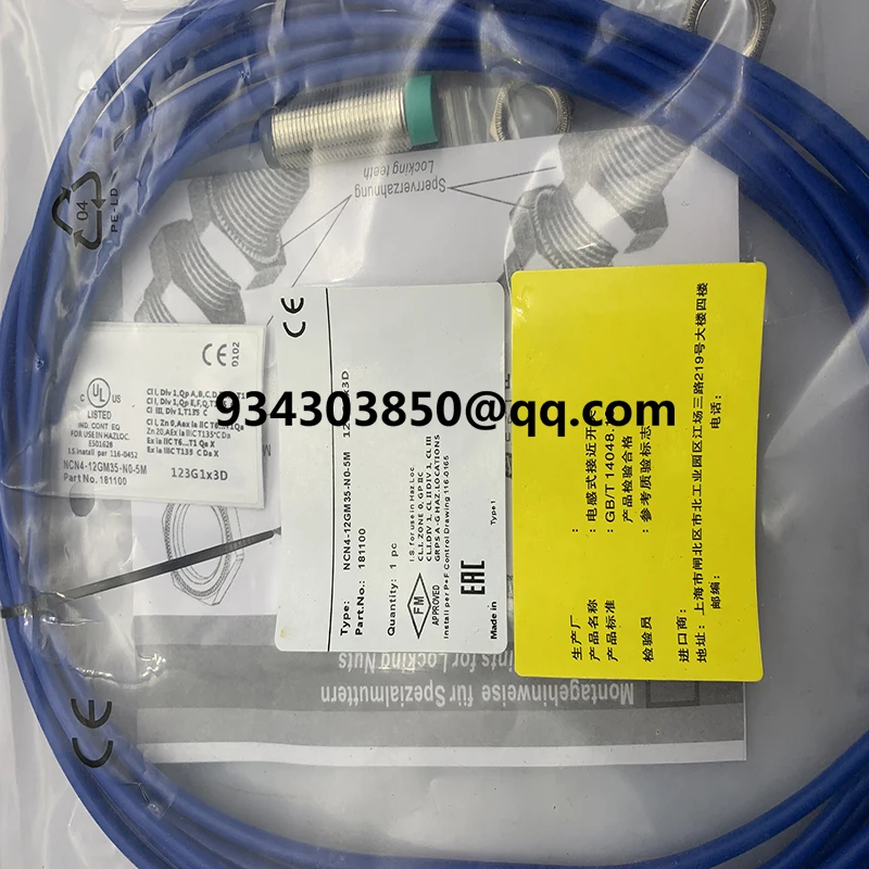 

brand new Proximity switch NCN4-12GK35-N0 NCN8-18GK40-N0 NCN8-18GM40-N0-10M Complete models Fast delivery