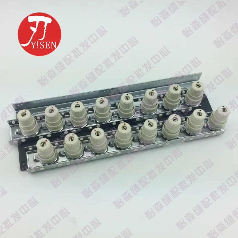 

Sewing Machine Accessories Siruba Qingben Vc008 12-Needle Multi-Needle Machine Yarn Trapper Components Siruba Parts