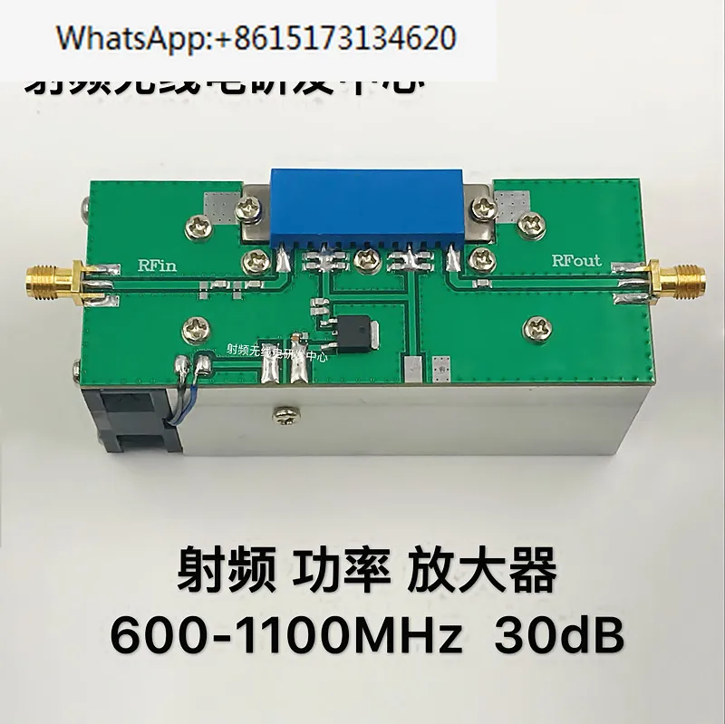 

RF power amplifier 600-1100MHz Gain=30dB,Pout=8W.