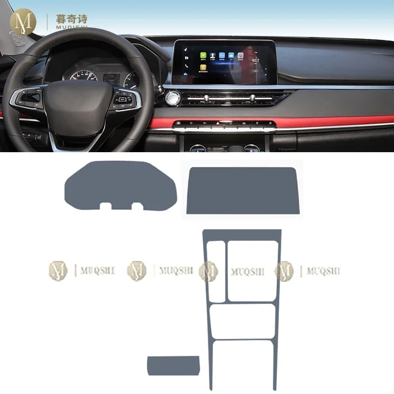 MUQSHI Pre cutting car Interior PPF paint protection film console  transparent/matte TPU film refit For Chery Tiggo 5X 2021-2024