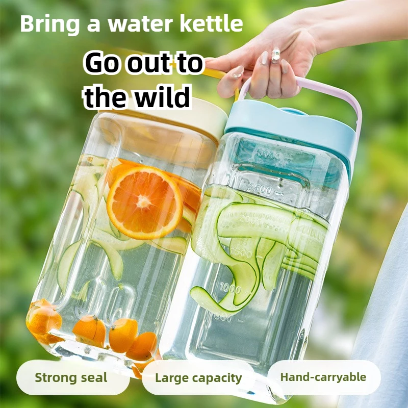 

New Summer Lovely Wind Dopamine Cold Water Bucket Large Capacity 3.5L Multi-color Safety Health Material Bottle Home Outdoor