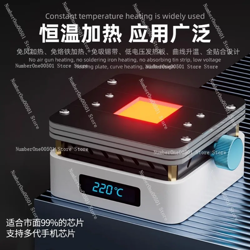 9V welding heating plate, maintenance glue removal table, suitable for mobile phone IC CPU heating, glue removalwelding ，removal