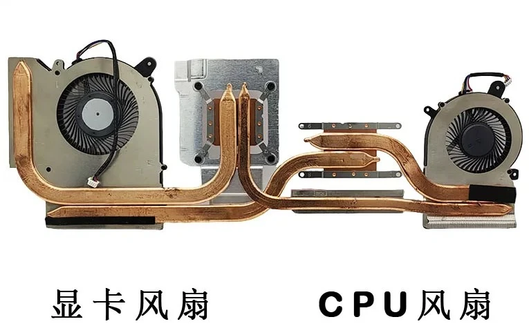 For MSI Katana GF66 12UE Sword 15 A12UE Radiator Fan Module Copper Tube 3