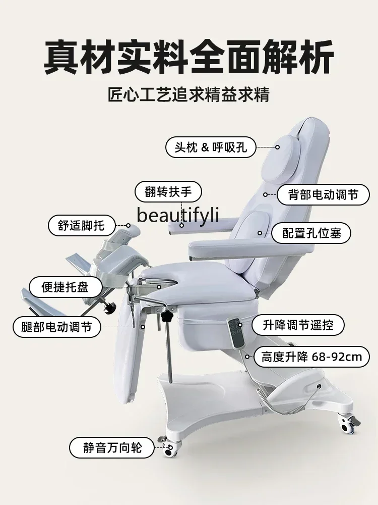 

yj5 Letto per esame infermieristico Letto di bellezza con sollevamento elettrico Letto multifunzionale per diagnosi e trat