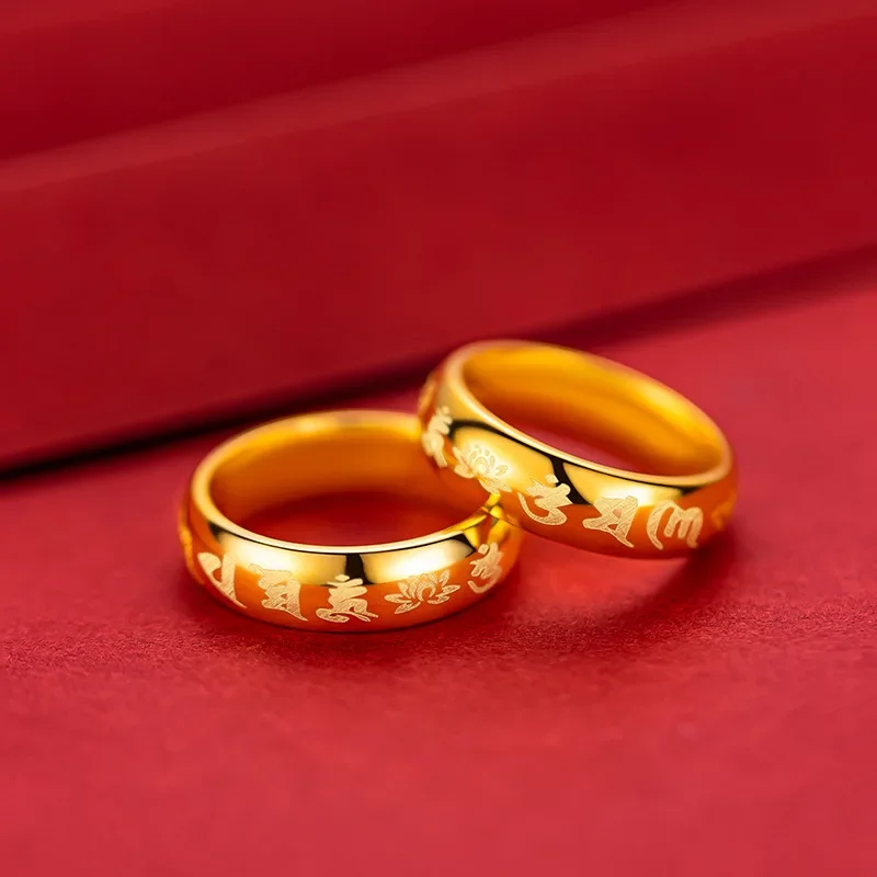 Exquisite Gold Color Ring for Women Men Classic Smooth Surface Wedding Christmas Gifts Jewelry Thick Gold Rings