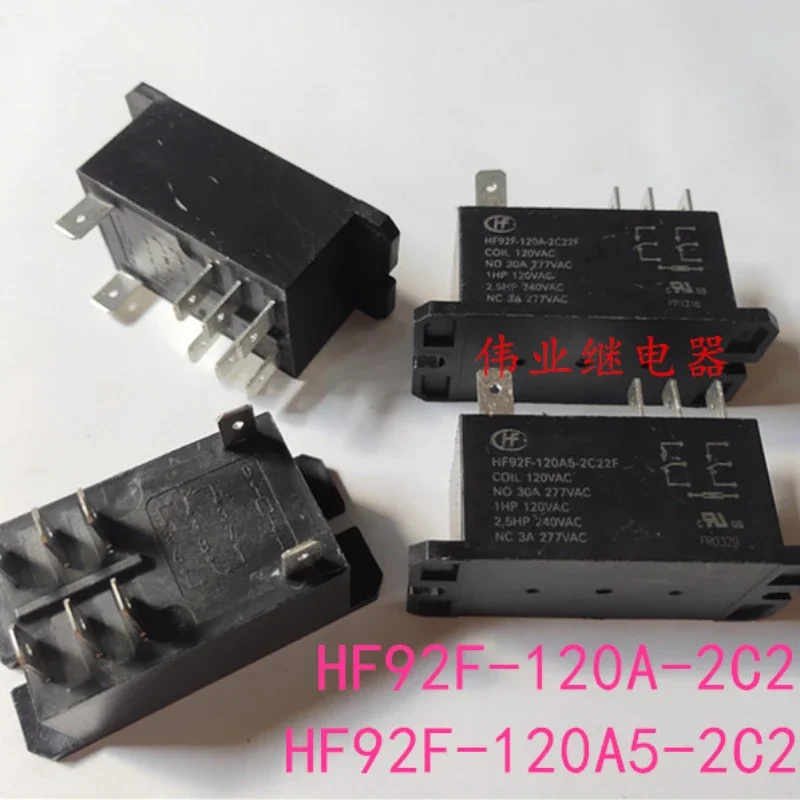 

（Brand-new）1pcs/lot 100% original genuine relay:HF92F-120A-2C22F HF92F-120A5-2C22F 8pins 30A