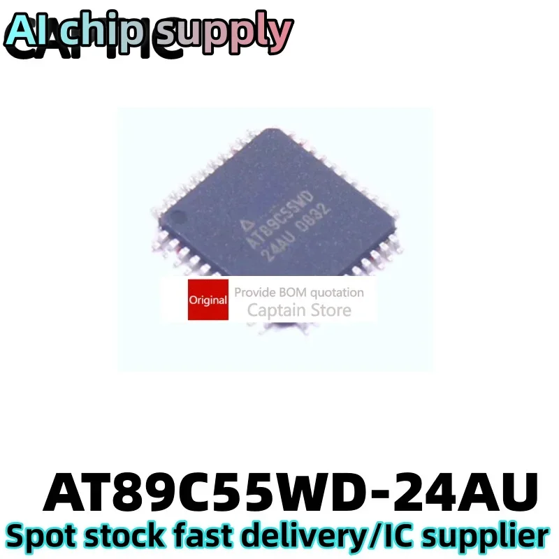 5PCS AT89C55WD-24AU QFP44