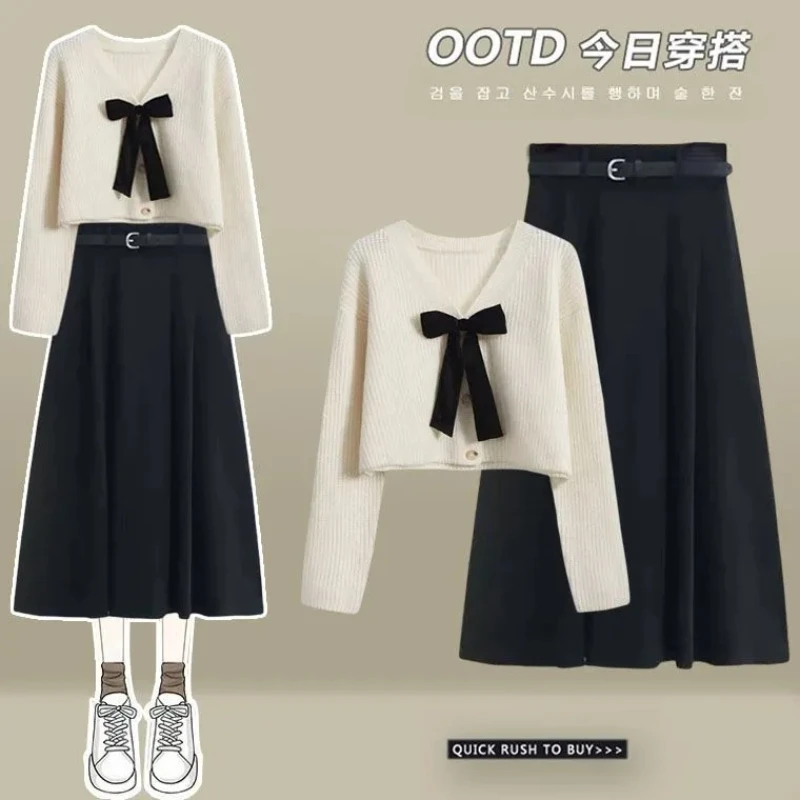 

Осенне-зимний костюм, новинка 2025 года, вязаный кардиган, свитер, женская универсальная юбка, комплект из двух предметов
