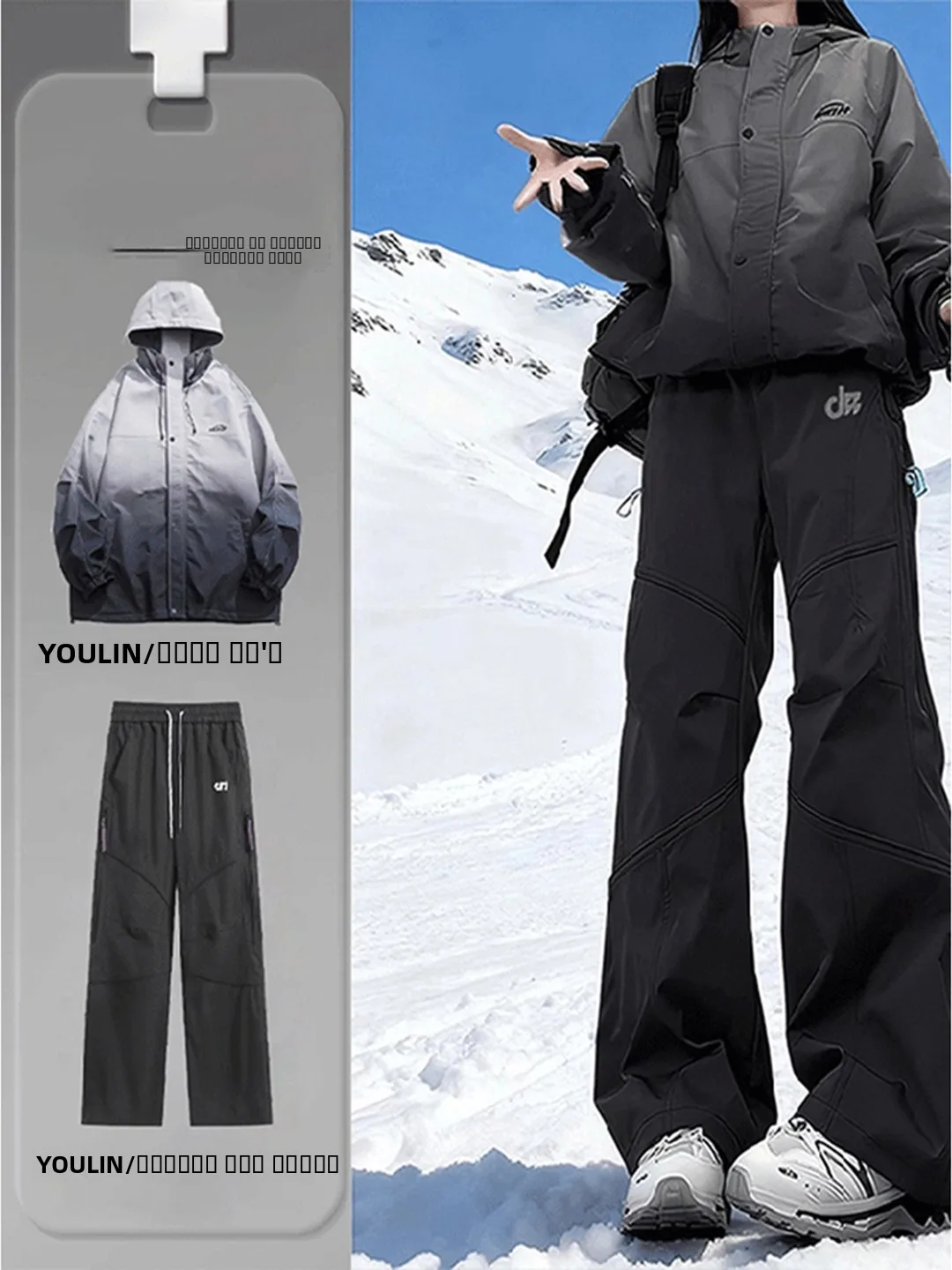 

Bla Windproof Waterproof Skiing Jaet And Pants Set for Men And Women Outdoor Climbing Sports Autumn Winter Casual Sportswear
