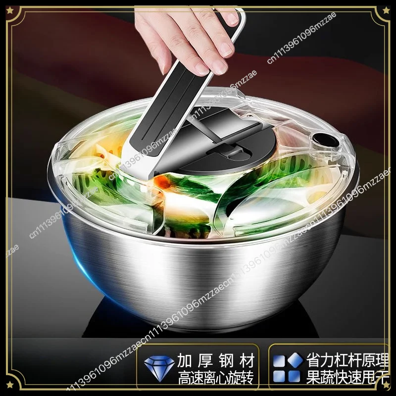 Stainless Steel Vegetable Salad Dehydrator Hand Dryer Electric Fruit and Vegetable Drain Basket Kitchen Household Vegetable Wash
