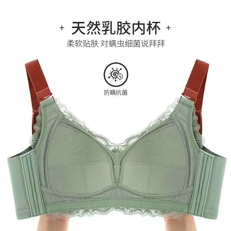 Large Breast Latex Underwear For Women\'s Bra With Side Top Support Full Brasier Mujer Brassiere Femme 75 80 85 90 95 B C D E