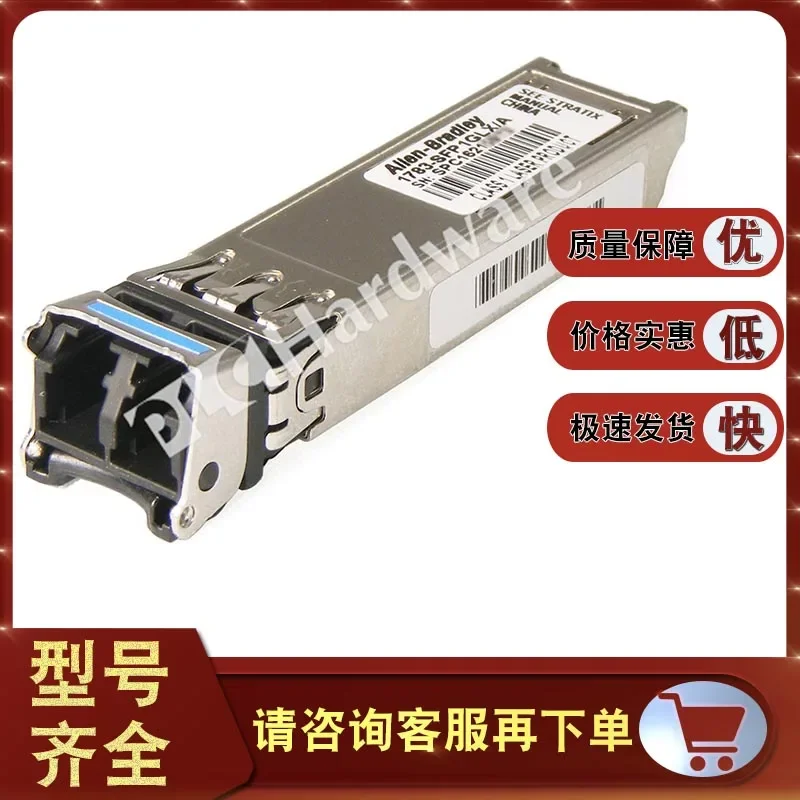 

1783-SFP1GLX Оптический трансивер SFP, одномодовый, разъем LC 1783SFP1GLX