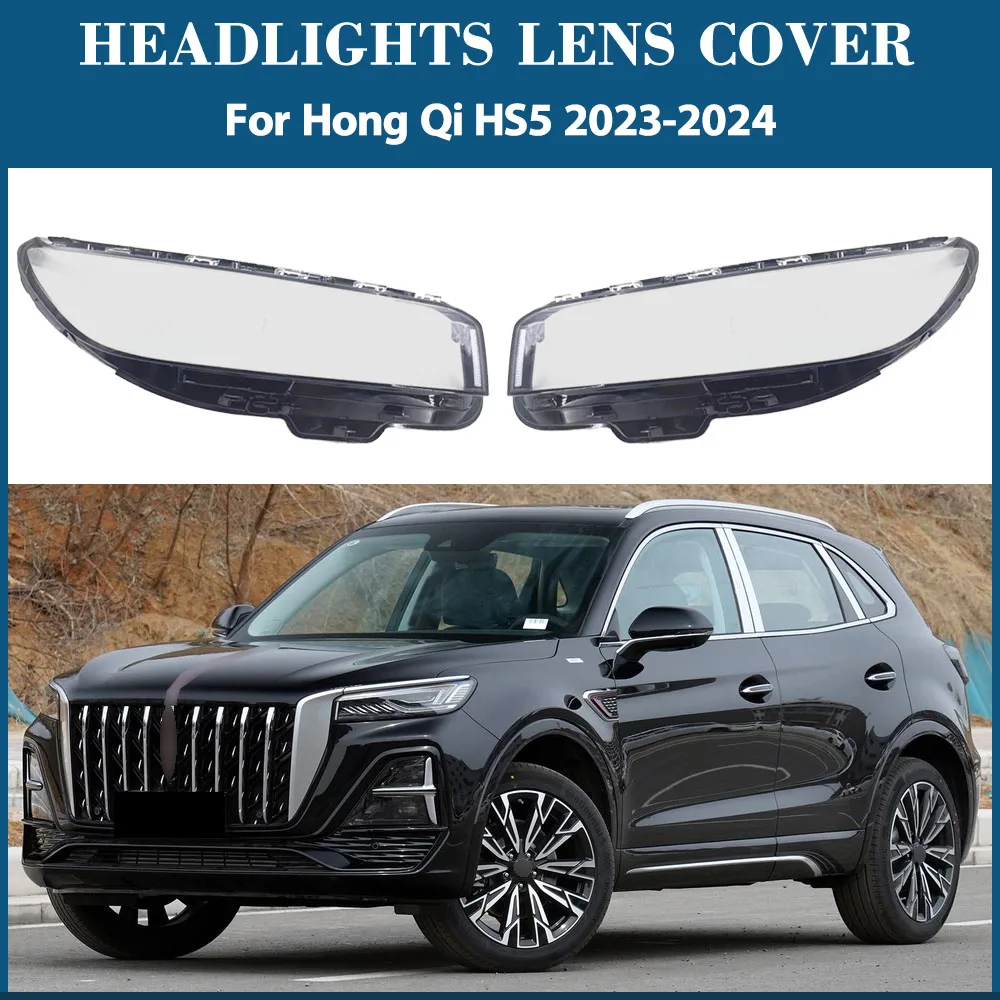

For Hong Qi HS5 2023 2024 Transparent Headlight Cover Headlamp Shell Clear Lens Plexiglass Replace Original Lampshade