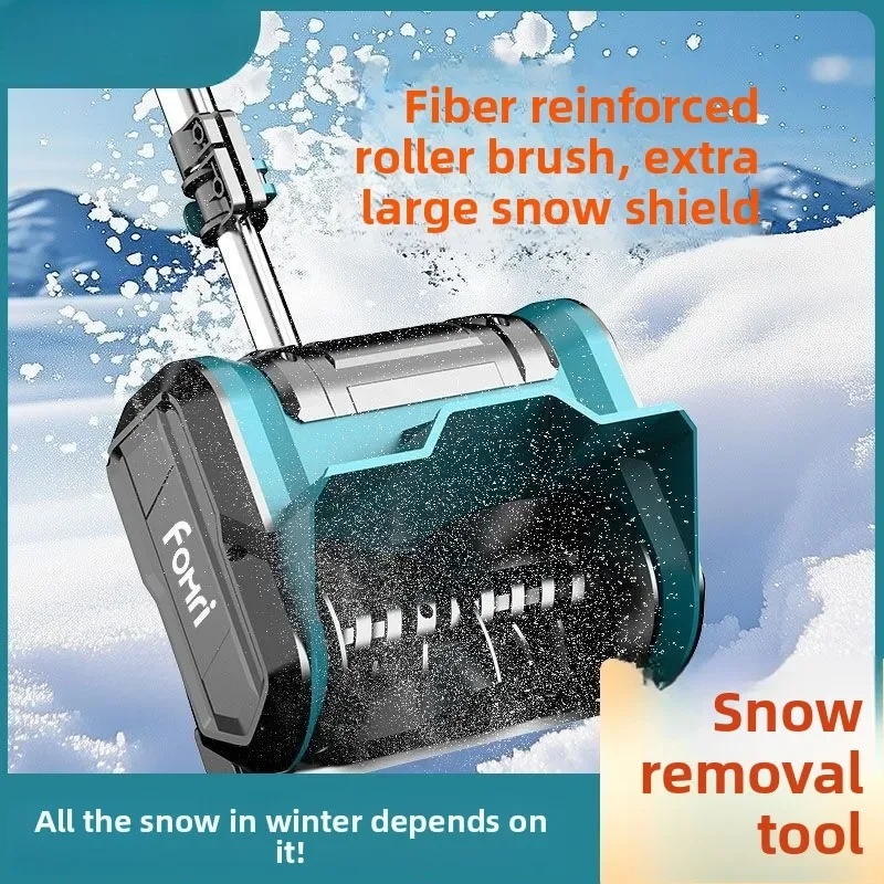 Small Hand‑Push Snow Blower, Brushless Lithium Battery Snow Sweeper Snow Plow For Road School Greenhouse Clearing