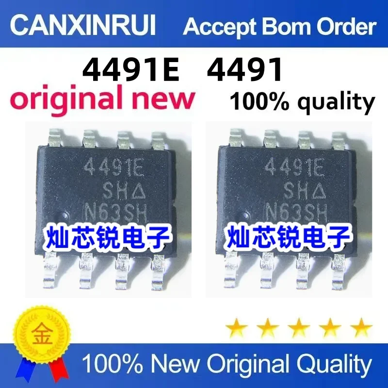 

(5-100 pieces) New stock SI4491EDY 4491E SOP8 SI4491DY 4491