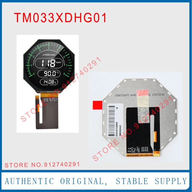 LCD TM033XDHG01 For Tianma Original Brand New 2.4 Inch TFT LCD Circular Display Sunlight Readable Round LCD 320*320