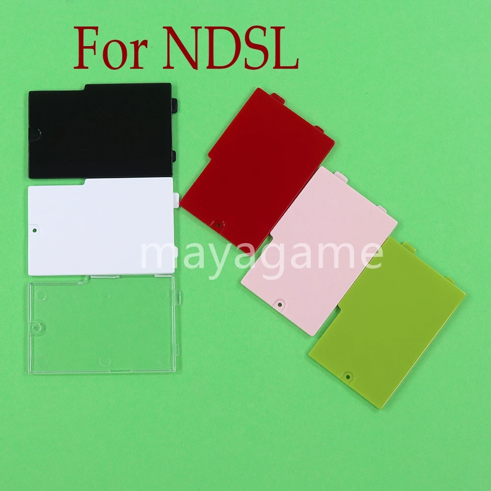 NDSL 후면 배터리 뚜껑 도어 쉘 교체 용 나사가있는 Nintend DS Lite 배터리 커버 용 1pc