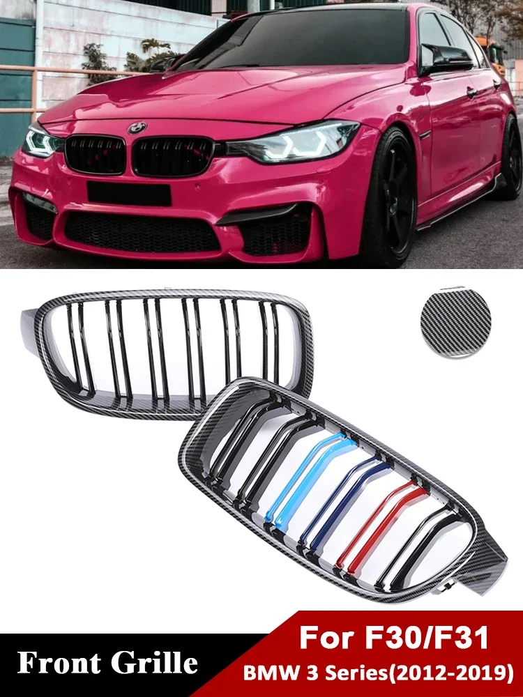 

Carbon Fiber M Color Grill Cover For BMW 3 Series F30 F31 F35 2012-2019 Kidney Front Refiting Racing Grille Car Accessories