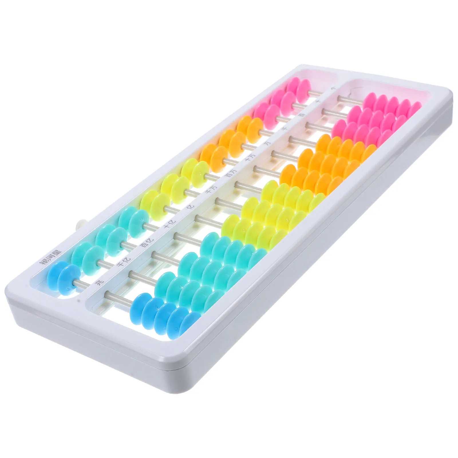 

1pcs Kids Mental Arithmetic Abacus Math Manipulatives 5-Bead 11-Rod Plastic Counting Tool Educational Toy for Toddlers