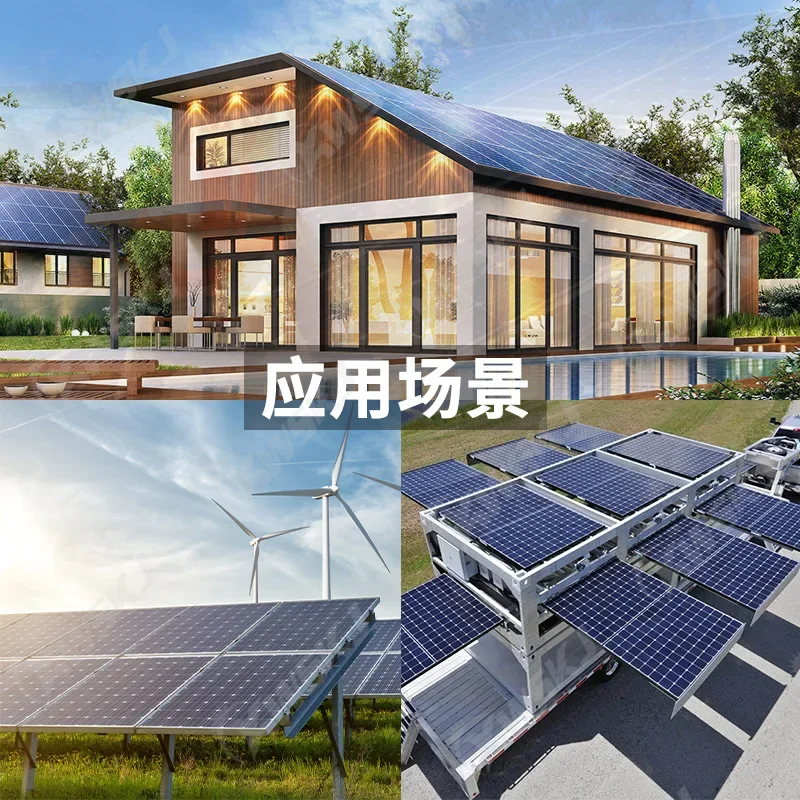 Jinko Class A 540W550W Solar Panel Single Glass Single-sided Photovoltaic Panel Module Household Solar Panel