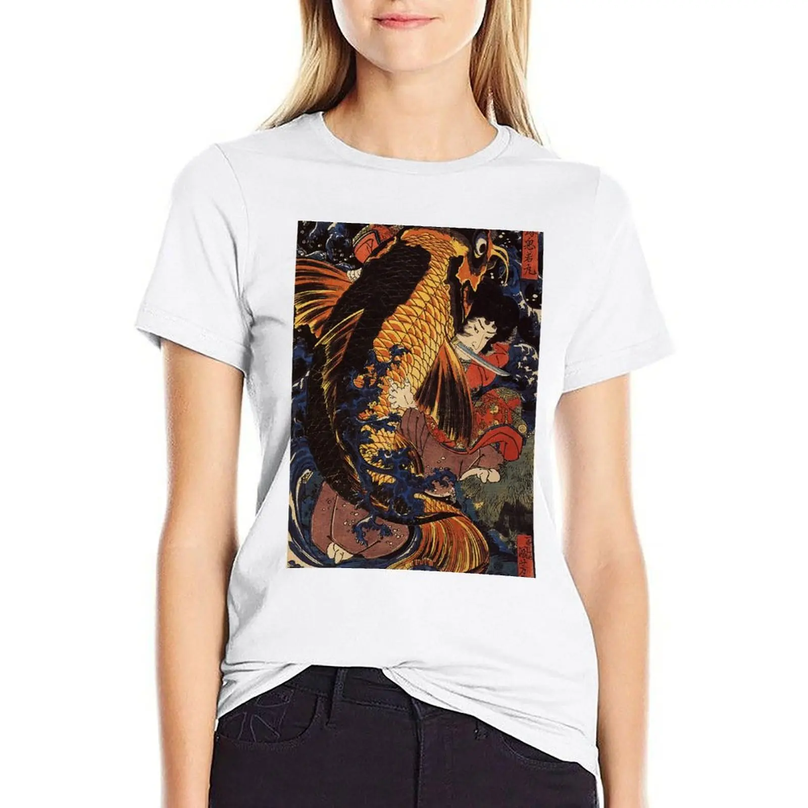 

Japanese ukiyo-e woodblock print: Saito Oniwakamaru (Young Benkei) fighting the giant carp by Utagawa Kuniyoshi T-shirt